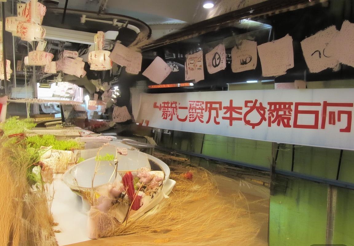 格罗兹尼VS安郅：俄超联赛焦点对决深度解析(图2)