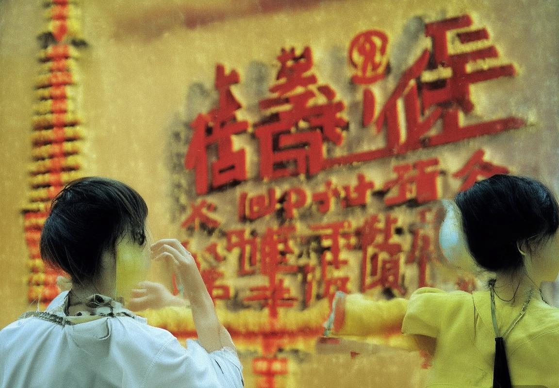 格罗兹尼VS安郅：俄超联赛焦点对决深度解析